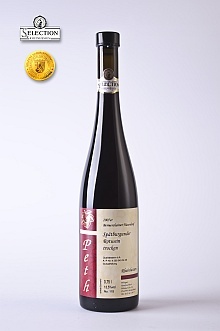 Optimum Rot - Selection Rheinhessen - Spätburgunder Rotwein QbA trocken 2007