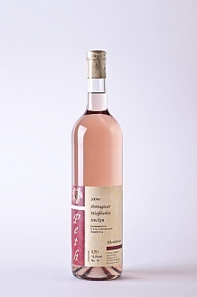 Bermersheimer Seilgarten Portugieser Weißherbst QbA trocken 2009