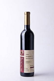 Dornfelder Rotwein QbA trocken 2006
