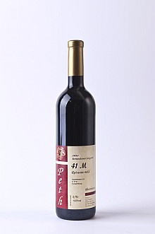 Bermersheimer Seilgarten Rotwein mild QbA 2008