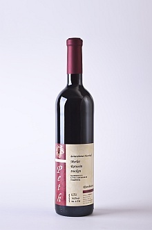 Merlot Rotwein QbA trocken 2009