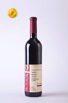 Merlot Rotwein QbA trocken 2011