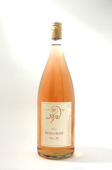 "Peth's Rosé" Portugieser Rosé mild 2017