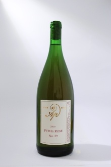 "Peth's Rosé" Portugieser Rosé mild 2018