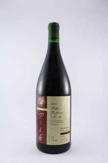 "Peth's Klassiker" Rotwein QbA mild 2015