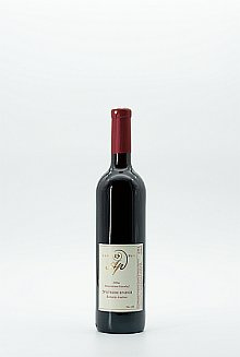 Spätburgunder Rotwein trocken 2022 