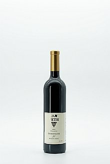 Dornfelder Rotwein trocken 2020 