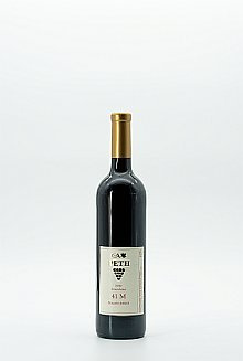 Rotwein mild 2020 
